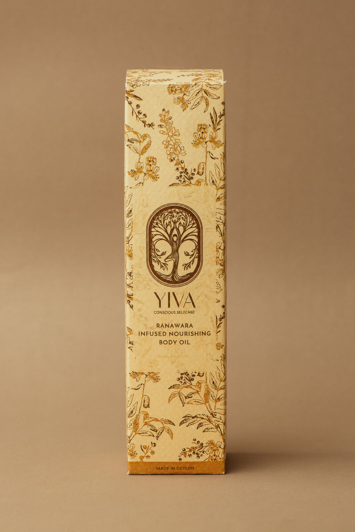 Ranawara Infused Nourishing Body Oil